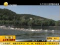 һʱ 20130904 93ձʻ