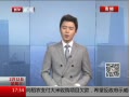 Ƶʵ120ɧ 绰û
