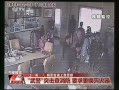 š پ澯
