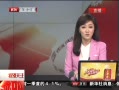 رע ϵζƮ糴