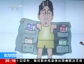 ʱա ձضܱͶƱ ڷǿܷͨ