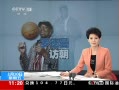 ֱ䡷 ޵óΧ