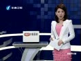 Ͽ籨 ̨췽ٲͳ