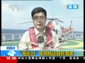 ֱ䡷 ̩壺Ѳ31ִĿ꺣