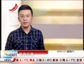 ӽ硷 ϲʮΣ·