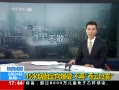 ֱ䡷 45̴Ѷ 