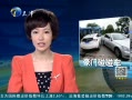 򳿲 ־ 鲻کײ