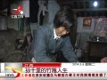 ӽ硷 ʮ