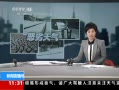 ֱ䡷 ӡر