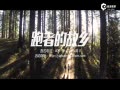 Ƶ-羰Լս