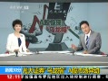 30֡ ֤ȯָ Aг춯