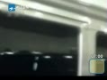 ֱͨ 㶫ɽɷݳײ񾯽Ʒ