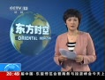 ͯ綯