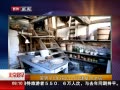 硷 Ӣ5껨500ĽϷ