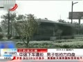 ӽ硷 գ;³ ŭ