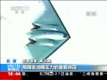 ֱ䡷 չսԺըο