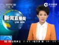 ֱ䡷  ʾ뾯ٴηͻ