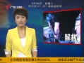 㶫糿 ִж105δ