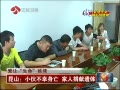ʱա 