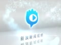 Ƶ׹Эġϲ硱