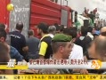 һʱ䡷 ׶ըϮ21