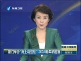 š žٰ캣2014귫