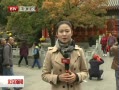  20131019