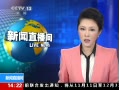 ֱ䡷  ͳһ˵