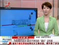 ӽ硷 Ϊӷ ִѧĸ߼֤