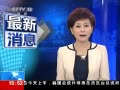 ֱ䡷 ཻ 54