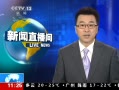 ֱ䡷  ýעȫϢ
