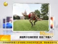 һʱ 20130817 ȫƱ