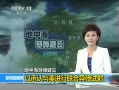 ֱ䡷 к Գϵ