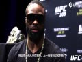 UFC209ýվ ÿ˶֤Լ
