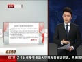 硷 Ա˵ĿǰչѰ