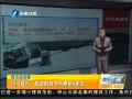 簲 ʾȪ߽ͣ4