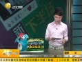 һʱ 20130818 £ض200׹ھ 
