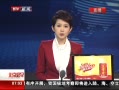 硷 Ũ2600ÿ²ųɹֿ