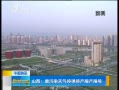 籨 ɽȾͣͣ޲޺