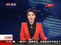 硷 ѰMH370ͼʧ޹