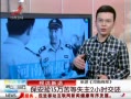 ӽ硷 15ʧ2Сʱ