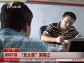 籨 ˳ǣ̫