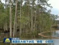  ޴ˮ С