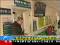 ֱ䡷 ѽ ̹涨ɰ