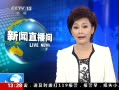 ֱ䡷 ϯڼʽ