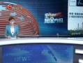 ȫλ ձӣɽը緢