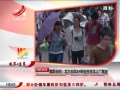 ӽ硷 ȥķ֮ҵڱϹҵ