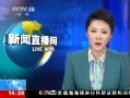 ֱ䡷  ͨСֳ֢ɹ