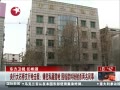 ƵԱǮɱ쵼 ¶