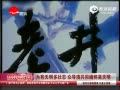 Ƶڵݹͬ廳